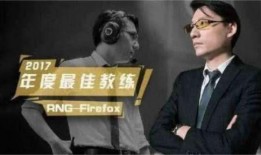 风哥爆料rng往事视频,rng往事视频中的那些不为人知的瞬间